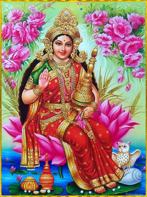 VISHNU ART