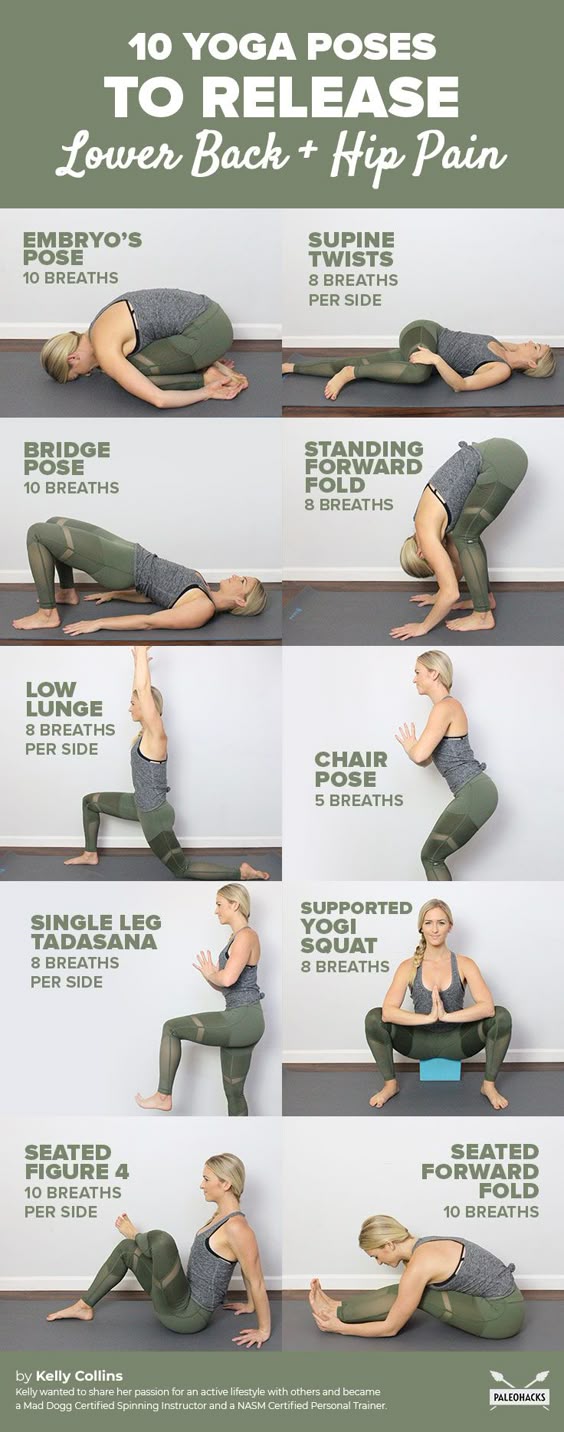 Tadasana Yoga Outlet Tadasana Yoga Outlet