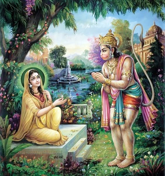 Hindu Cosmos