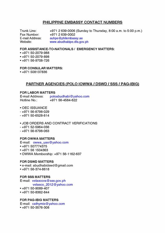 sample of noc letter from company