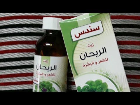 تخلصي من الشيب نهائيا بهذا الزيت Youtube