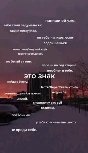 факти-бг