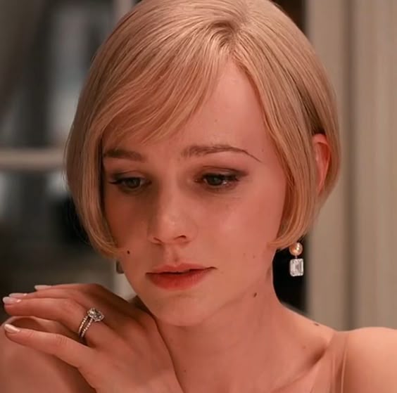 daisy buchanan