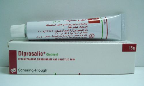 ديبروساليك مرهم لعلاج التهابات الجلد Diprosalic Ointment Body Skin Care Ointment Body Skin