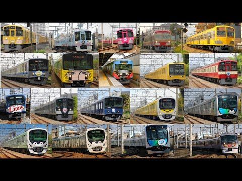 西武鉄道ラッピング電車 歴代13年 年 Youtube 西武 鉄道 ラッピング電車 電車 西武鉄道ラッピング電車 歴代13年 年 Youtube 西武 鉄道 ラッピング電車 電車