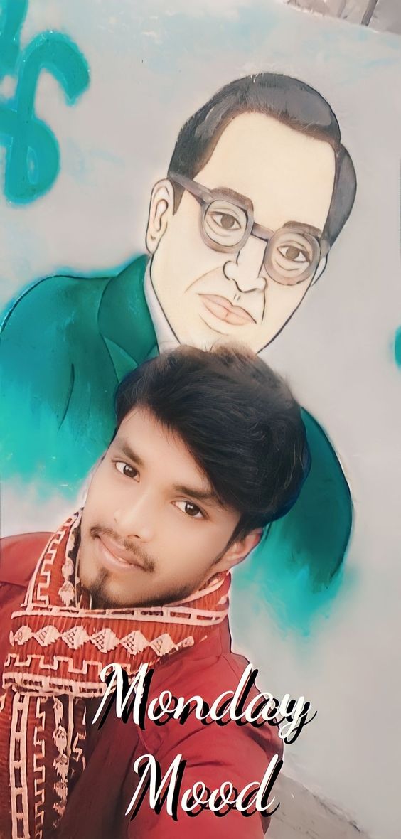Ambedkar chhatravas Sitamarhi