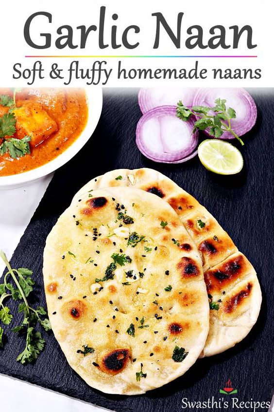 Butter Naan Recipe - Swasthi\'s Recipes