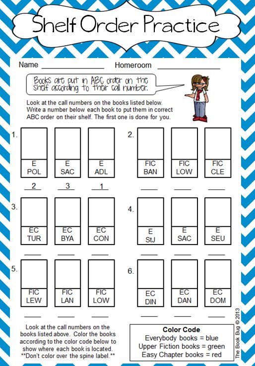 ABC Order for Firsties