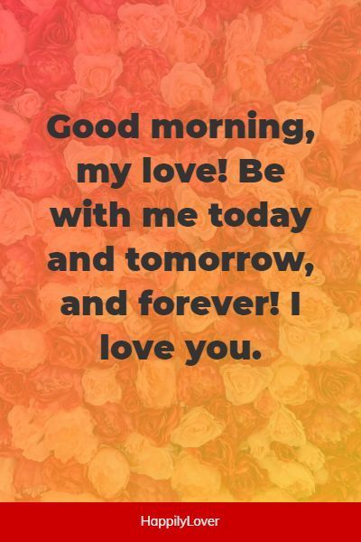 161+ Good Morning Messages For Him - Happily Lover
