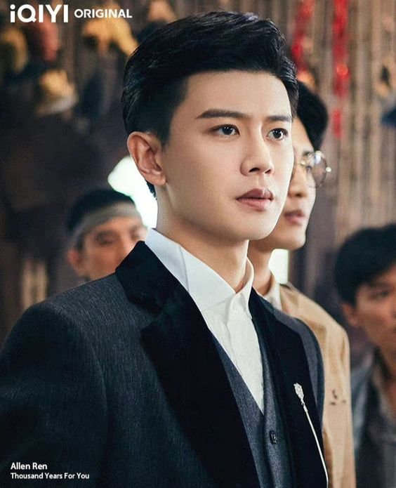 Allen Ren Thousand Years For You 2022