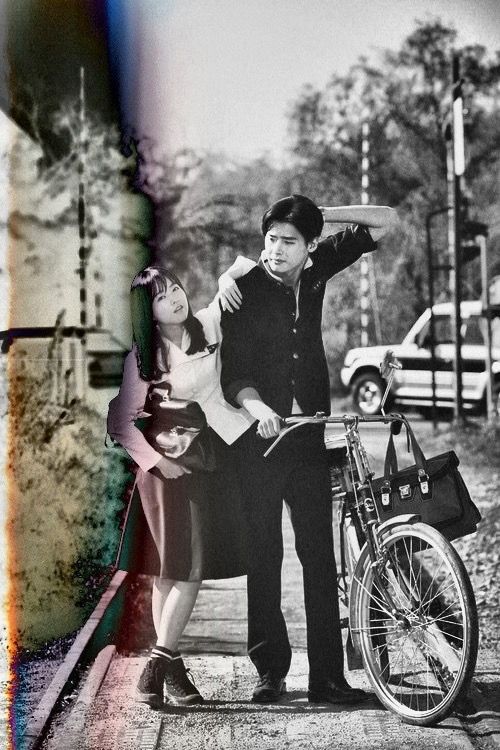 Hot Young Bloods