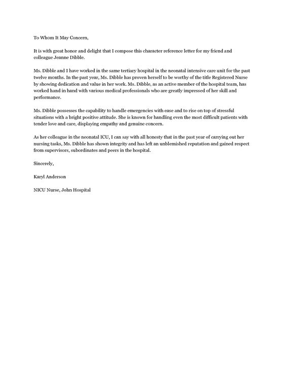 Sample Professional Letter Formats - sample personal reference letter Sample Professional Letter Formats - sample personal reference letter