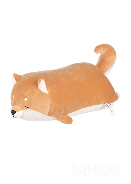 miniso plush dog