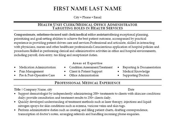 Office Administration Resume Template Premium Resume Samples - medical field resume templates Office Administration Resume Template Premium Resume Samples - medical field resume templates