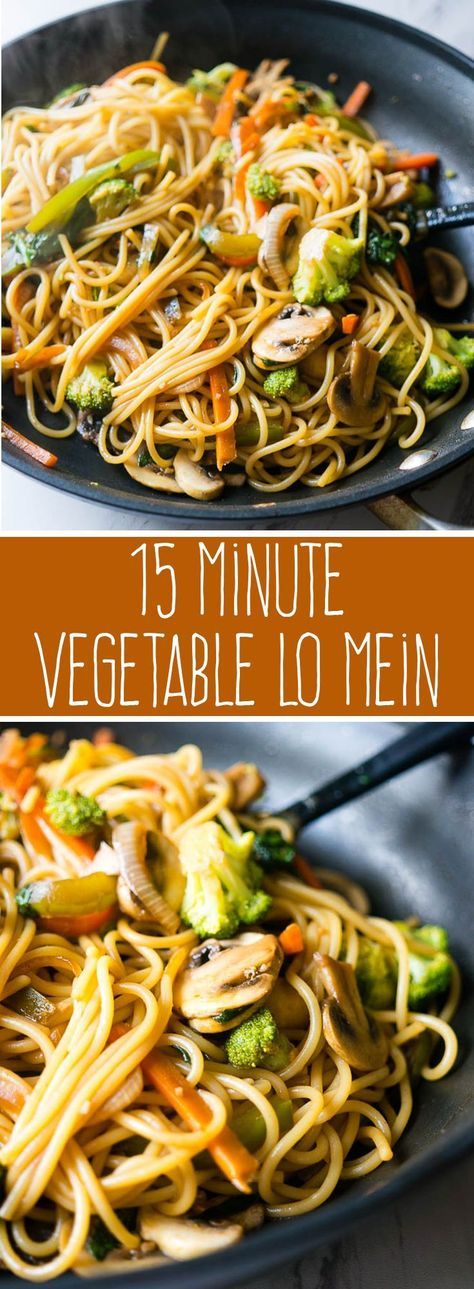 Vegetable Lo Mein