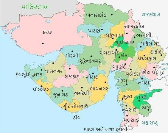 Gujarat map gujarati