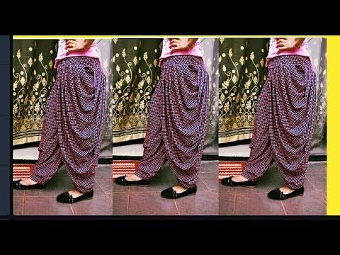 मोहरी वाली धोती सलवार बनाने का एकदम आसान तरीका how to make dhoti salwar with mohri - YouTube