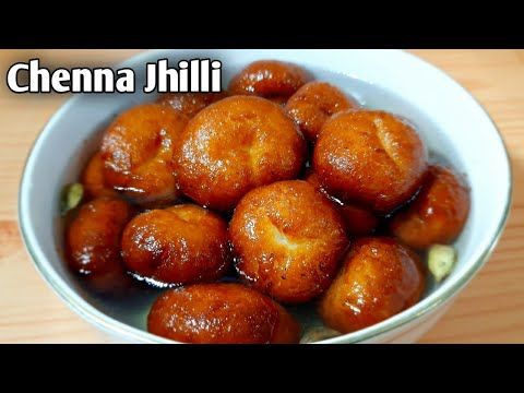 ନିମାପଡା ଫେମସ ଛେନା ଝିଲି | Chhena Jhili Odisha Famous Sweet Recipe | RathaYatra Spl Recipe | - YouTube