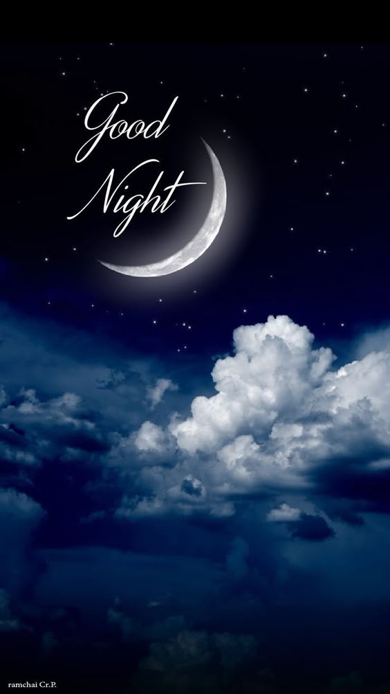good-night