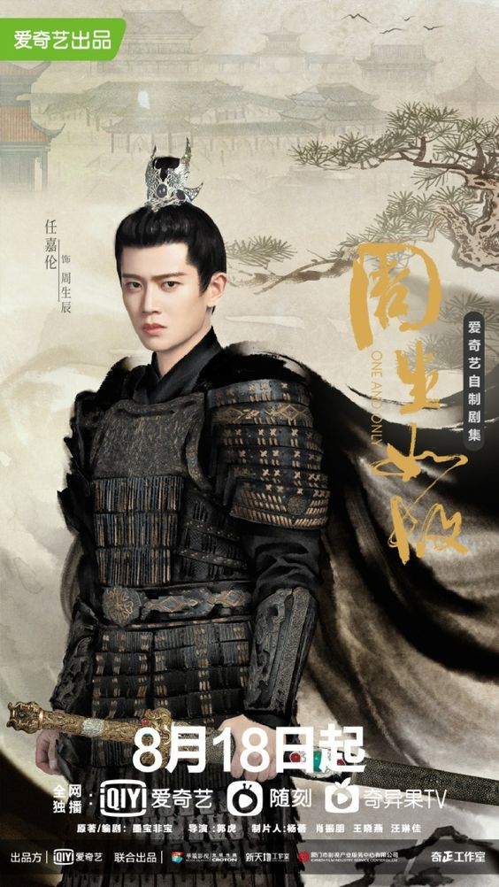 Allen Ren