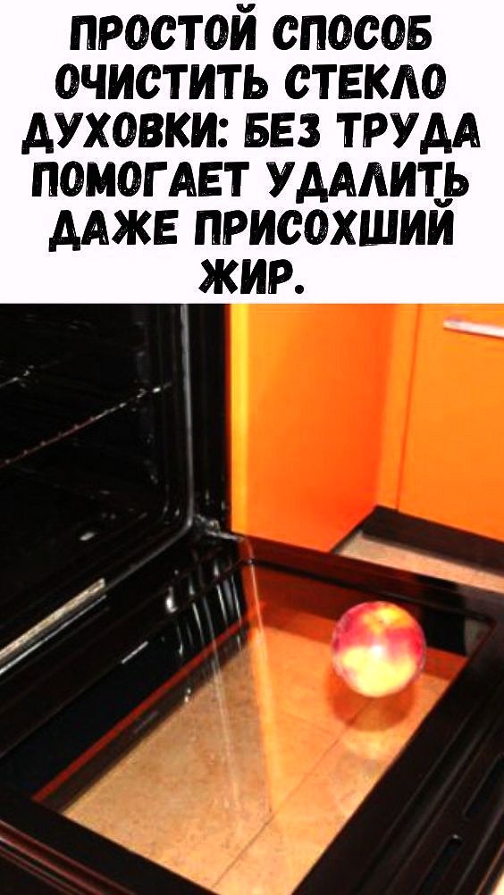 Марья Искусница Порно Марья Искусница Порно