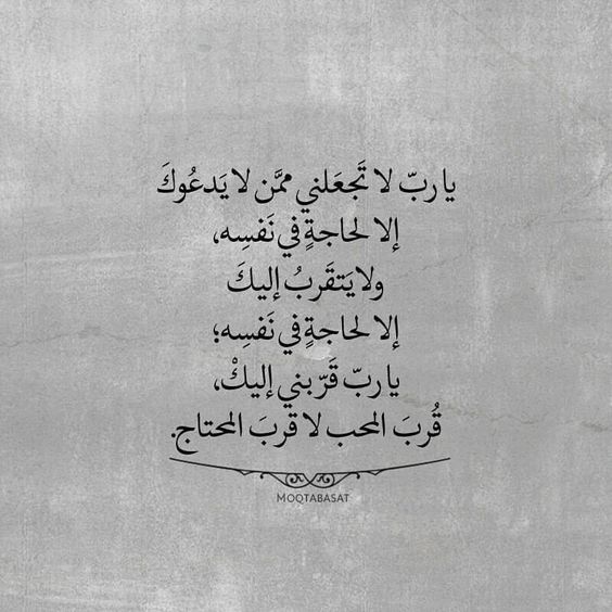 الحرام حرام حتى و لو كل الناس بتعمله.لا تتنازل عن مبادءك. فستدخل القبر وحدك و لن ينفعك سوى عملك