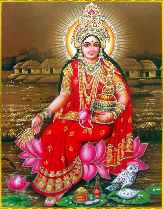 LAKSHMI DEVI