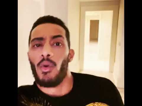 فيديو٠ محمد رمضان يعلن عن موعد الكليب الجديد In 2021 Cross Necklace Fashion Necklace