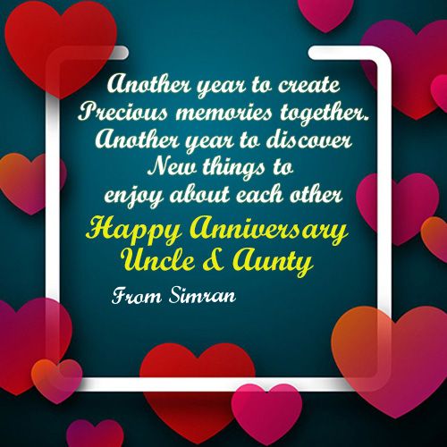 happy-anyversary
