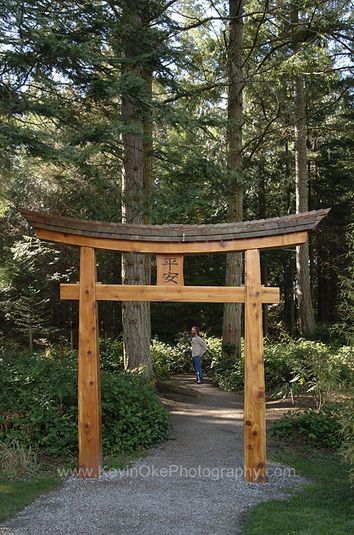 Entrance Gate At The Japanese Gardens In Dinner Bay Mayne Design Ideas Garden Landscape - Japanese Garden Entry Gates Entrance Gate At The Japanese Gardens In Dinner Bay Mayne Design Ideas Garden Landscape - Japanese Garden Entry Gates