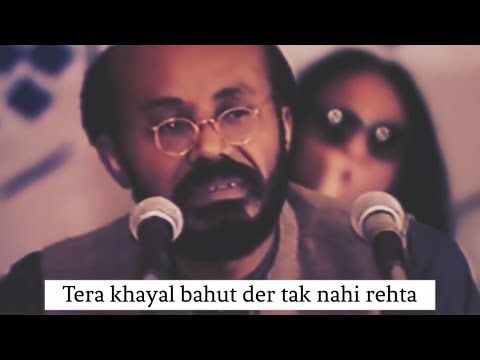 Tera khayal bahut der tak nahi rehta 🥀 | Momin Danish Heart touching sad...