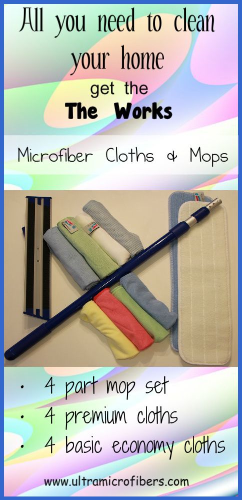 It\'s a Clean Sweep For Nordic Ultra Microfiber Products! - Canadian Blog House