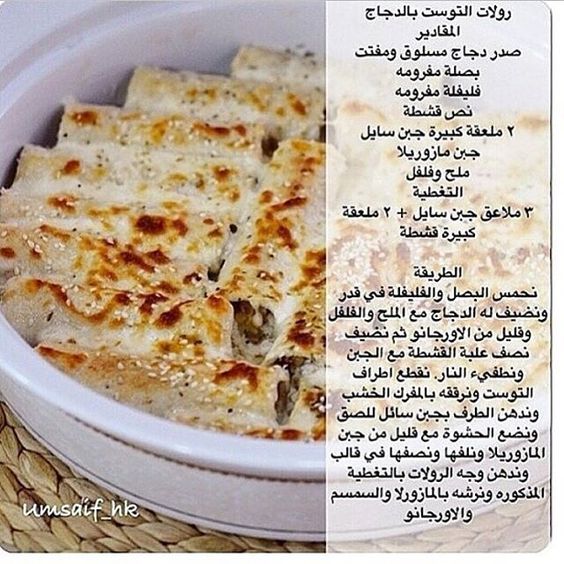رÙÙØ§Øª Ø§ÙØªÙست Ø¨Ø§ÙØ¯Ø¬Ø§Ø¬