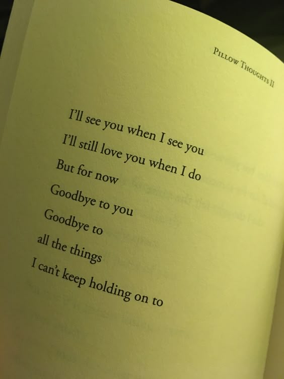 good-bye