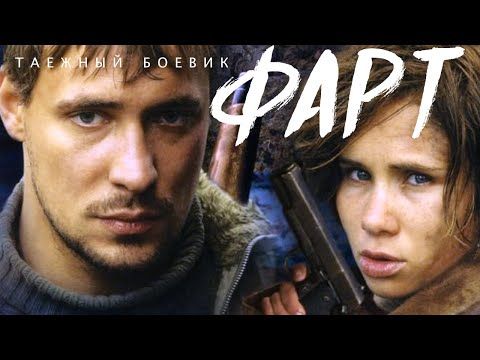 смотреть кино онлайн рулетка кавказская смотреть кино онлайн рулетка кавказская