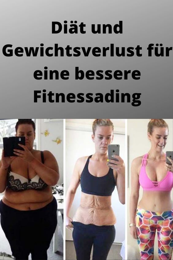 Wie man als Kind in einer Stunde Gewicht verliert