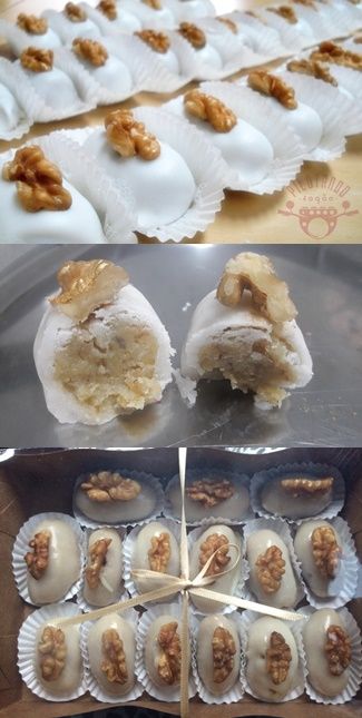 Camafeu De Nozes #docinho #camafeu #receita #culinária #pilotandofogão