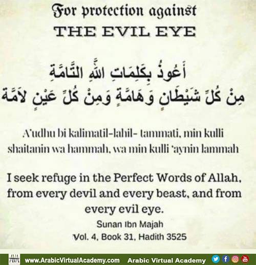 Pin On Dawah Pictures 2 Pin On Dawah Pictures 2
