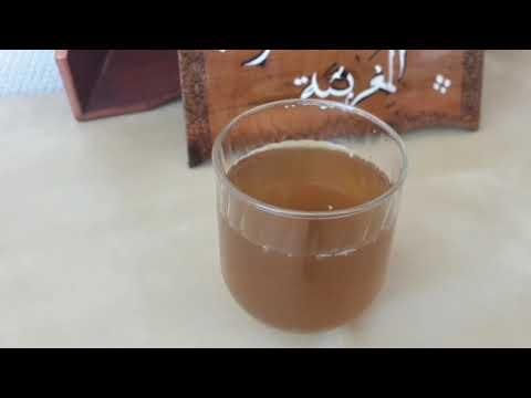 وصفة مشهورة لعلاج حموضة المعدة، مجربة وفعالة، وتعالج أي ضرر يصيب المعدة. أدوات المائدة يوتيوب زجاجيات