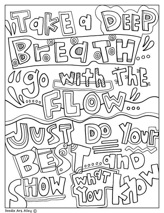 Testing Encouragement Coloring Pages. Classroom Doodles From Doodle Art Alley Quote Coloring Pages, Testing Encouragement, Color Quotes - Testing Encouragement Coloring Pages. Classroom Doodles From Doodle Art Alley Quote Coloring Pages, Testing Encouragement, Color Quotes