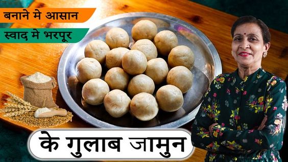 mandas diary,gulab jamun recipe,gulab jamun,gulab jamun recipe mandas recipe,gulab jamun kaise banate hain,how to make gulab jamun,suji ke gulab jamun,gulab jamun banane ka tarika,gulab jamun kaise banaen,bread gulab jamun recipe,how to make gulab jamun at home,gulab jamun recipe in tamil,mtr gulab jamun recipe,gulab jamun kaise banta hai,gits gulab jamun recipe,gulab jamun ki recipe,gulab jamun banane ki recipe,bread ke gulab jamun,gulab jamun banane ki vidhi,milk powder gulab jamun recipe,