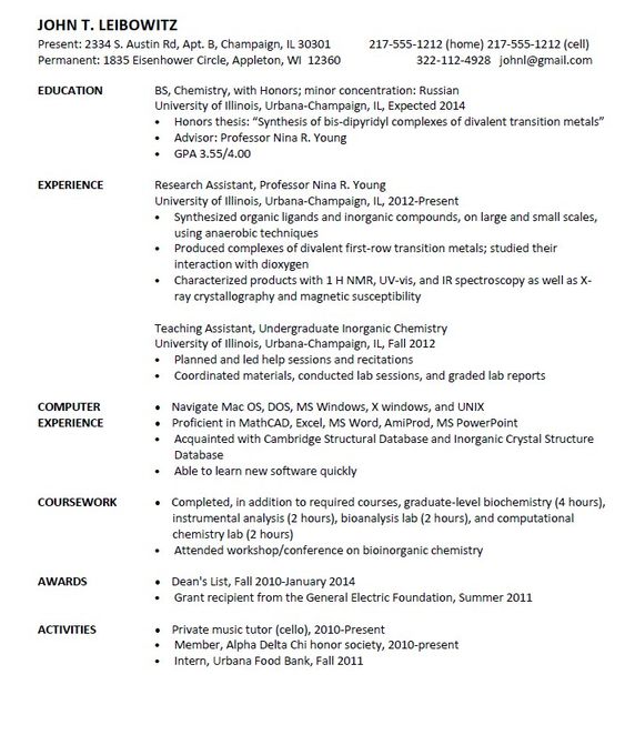 Entry Level Chemist Resume Sample - resumesdesign entry - entry level chemist resume Entry Level Chemist Resume Sample - resumesdesign entry - entry level chemist resume