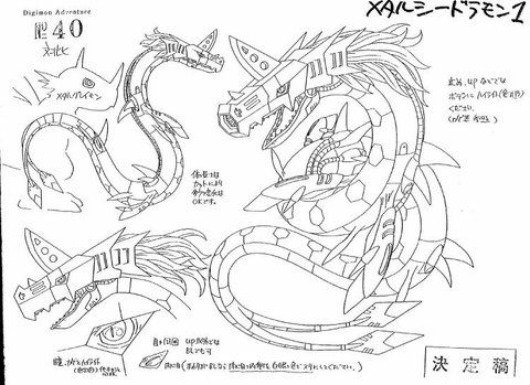 186 Pinocchimon Jpg Photo By Digimonfanarts77 Photobucket Digimon Sketch Book Character Design 186 Pinocchimon Jpg Photo By Digimonfanarts77 Photobucket Digimon Sketch Book Character Design