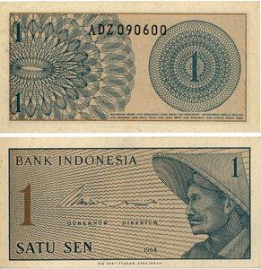 Gambar uang rupiah jaman dulu