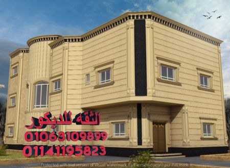 اشكال واجهات حجر هاشمي ديكورات حجرهاشمى واجهات حجر هاشمى واجهات حجر هاشمى حديثه واجهات حجر هاشمي 2019 واجهات حجر هاشمي مصر واجهات ع House Styles Mansions House