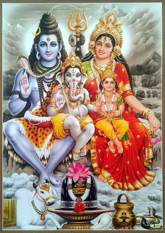 Hindu Cosmos: Photo