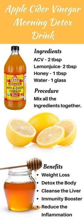 2 Tlbs Apple Cider Vinegar 1 Tlb Raw Honey And Lemon Juice In 8 10 Oz Water Drink Fir Apple Health Benefits Apple Cider Benefits Apple Cider Vinegar Health