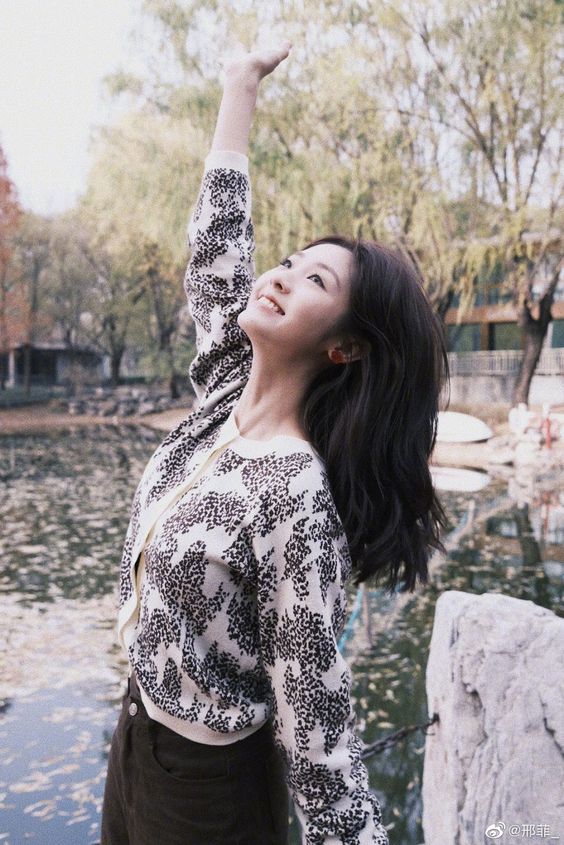 China Entertainment News