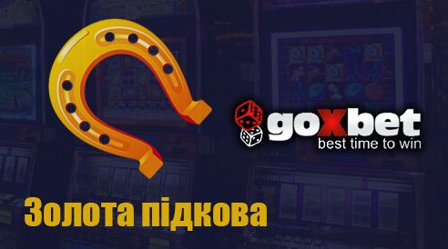 Казино играть онлайн лото маенкрафт играть с картами