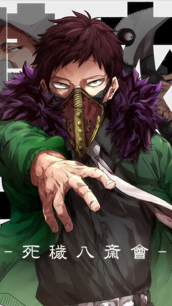 Boku No Hero Academia Overhaul Chisaki Kai My Hero Academia My Hero Hero